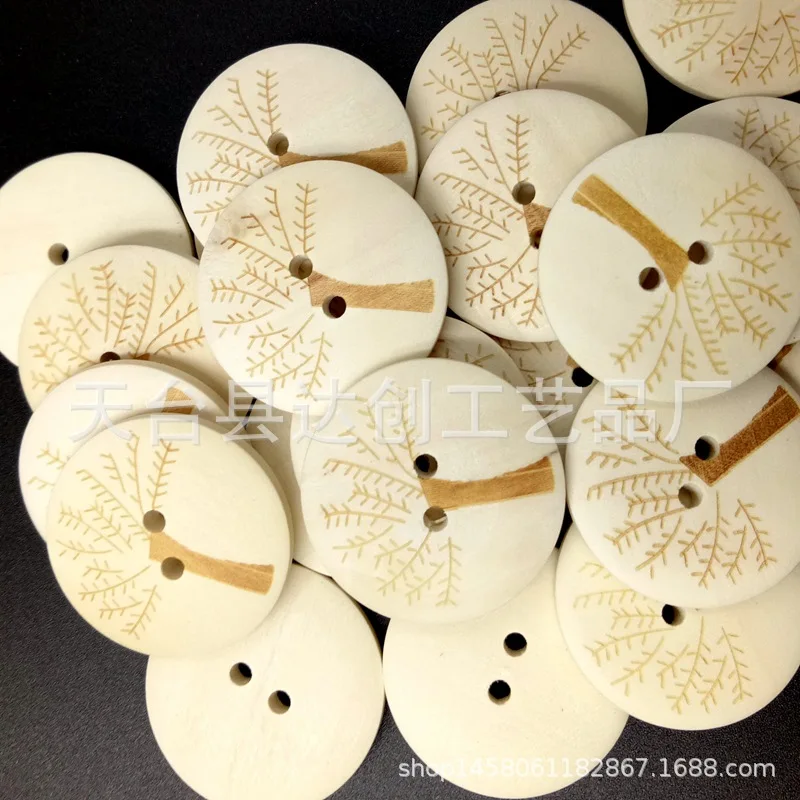 15Mm /20mm /25mm/30mm two-eye tree button, laser marking on the hole button 50 a pack