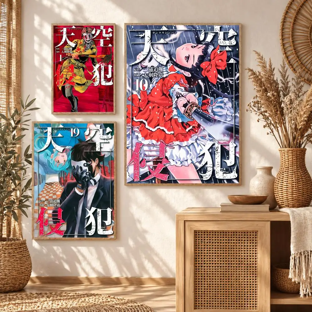 H-High-Rise Invasion cool Anime Poster Self Adhesive Wall Stickers Art Decals for Bedroom Living Room Office Home Decor Gift