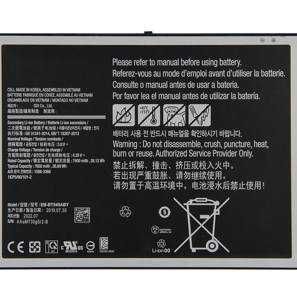 New Replacment Battery EB-BT545ABY For Samsung Galaxy Tab Pro Active pro T545 SM-T545 Batteries 7600mAh with Tools