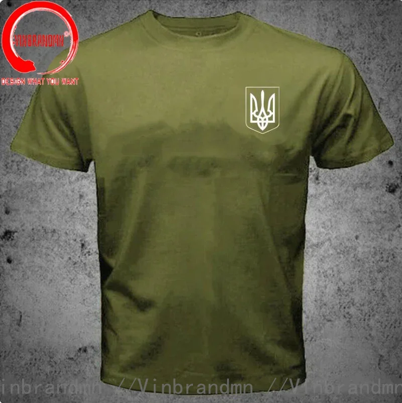 Zelensky Ukrainian Flag Ukraine Tryzub Symbols Men T-Shirt Army Green 100% Cotton Summer T Shirt Men Casual Father & Son T-Shirt