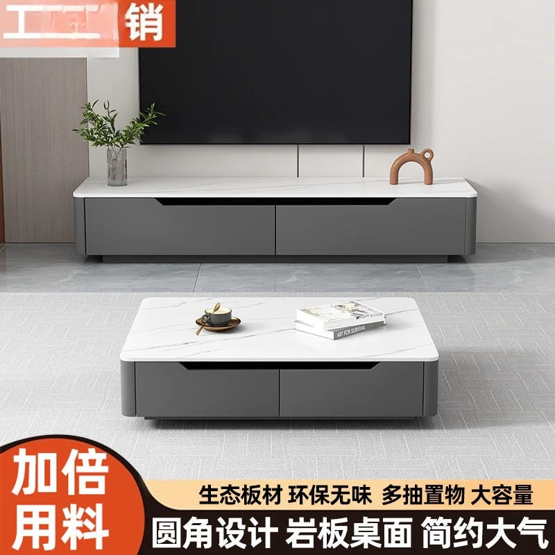 خزانة تلفزيون خفيفة فاخرة وحديثة لغرفة المعيشة المنزلية وطاولة قهوة مجموعة شقة صغيرة 2024 تلفزيون بلاطة صخرية جديدة من الأرض إلى السقف #3