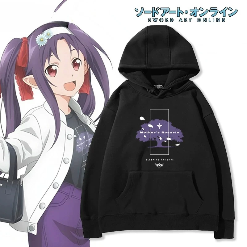 Anime SAO Sword Art Online Hoodie Funny Men's Hoodie Harajuku Unisex Street Wear Fleece Pullover Sweatshirt