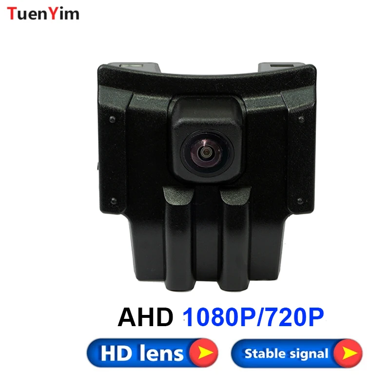 

AHD 1080P 720P Night vision Waterproof Car front view logo camera for Toyota Prado 2018 2019 2020 forward image parking camera