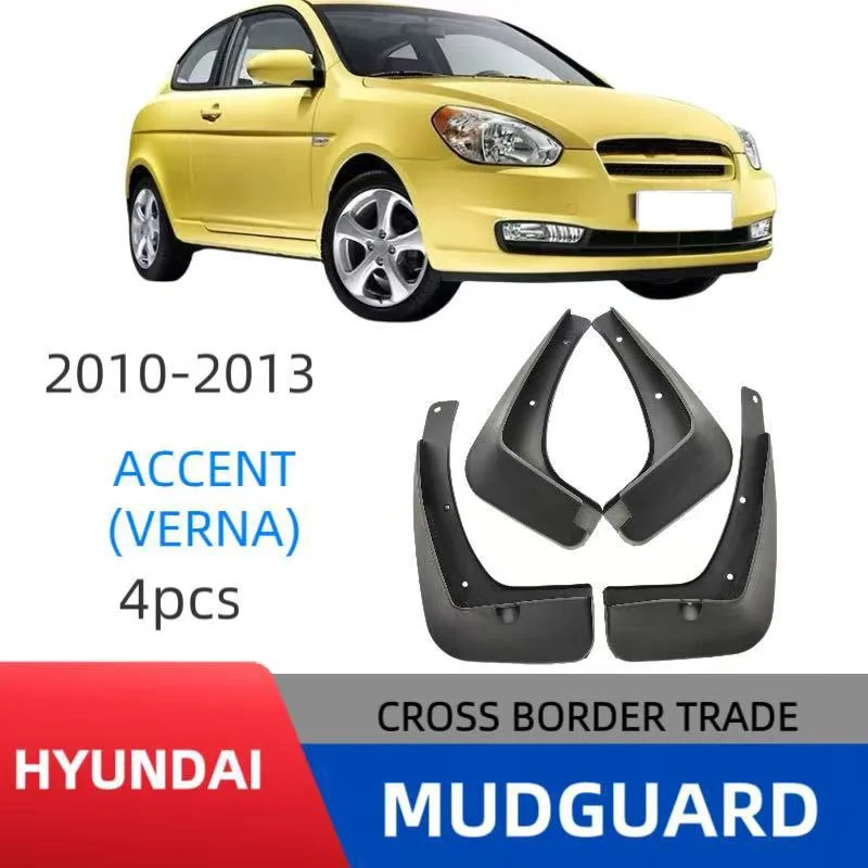 

Mudguards For Hyundai Accent 2010-2014 Mud Flaps Mudflap Front Rear Fender Anti-splash Mudguards Guard Splash Car Accessories