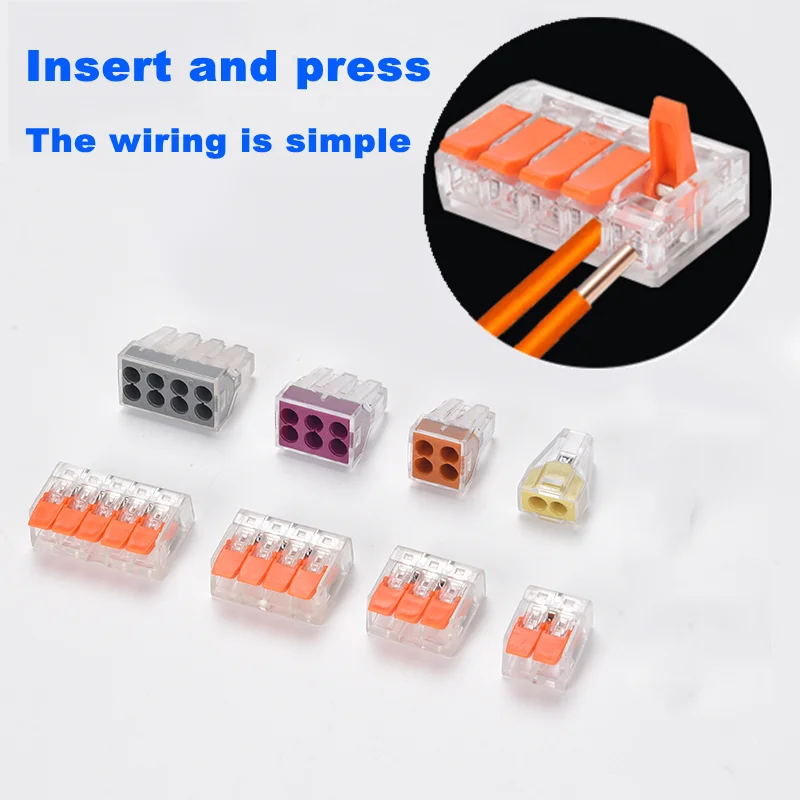 Miniature fast wire connector butt splitter multifunction plug-in terminal shunting transparent multi-in and multi-out 25A 32A