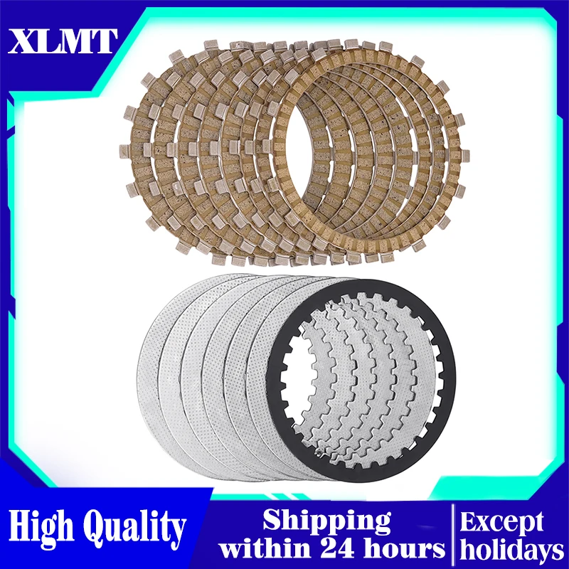 

Мотоциклетный комплект фрикционных дисков сцепления на бумажной основе и стальных пластинок для BMW R1200GS Adventure R1200R R1200RT R1200RS R1250GS