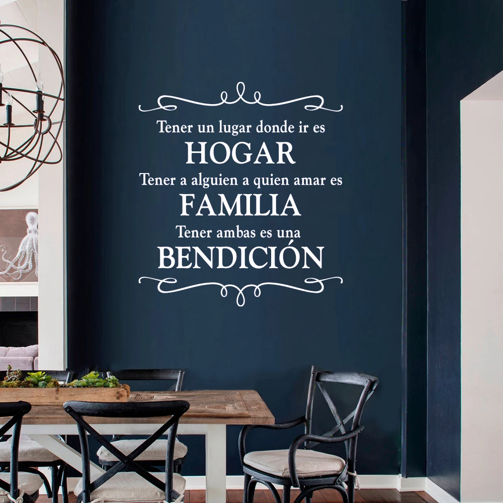 Spanish Bible Verse Christian Wall Sticker Having Somewhere To Go Is Home Wall Decal Bedroom Living Room Home Decor