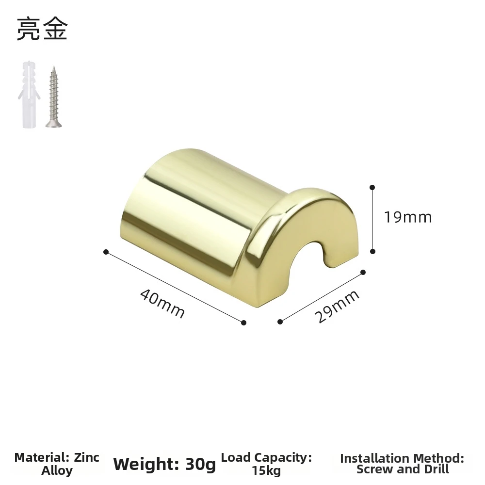 Entryway Storage Nickel Brushed Zinc Alloy Wall Hook Wall Mounted Storage Hook Hook Modern Curve Rust Resistant