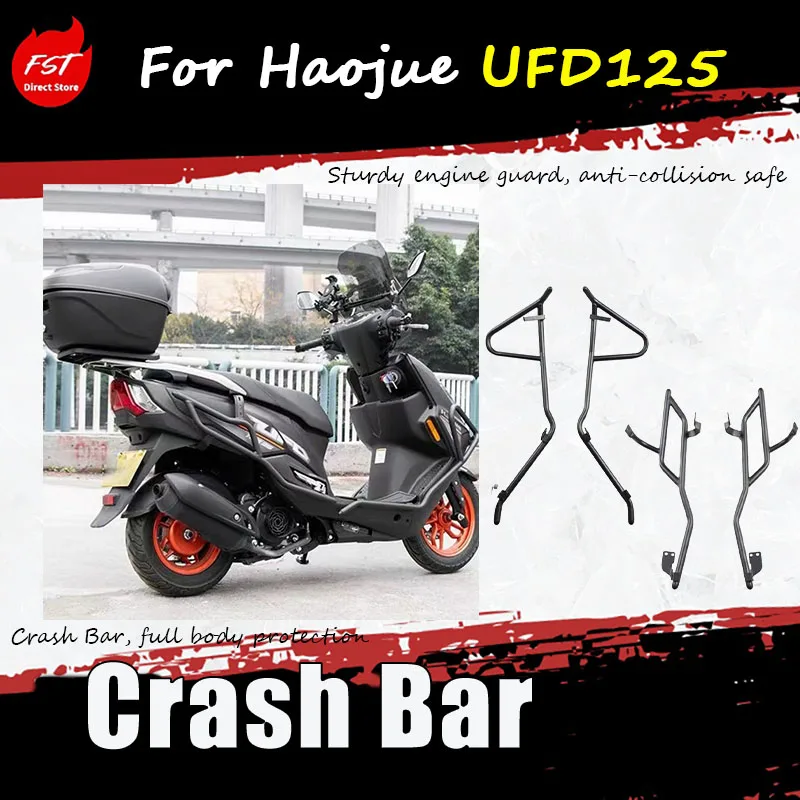 

For the Haojue UFD125 modified accessory motorcycle bumper HJ125T-51 anti-crash and anti-impact guard modification parts