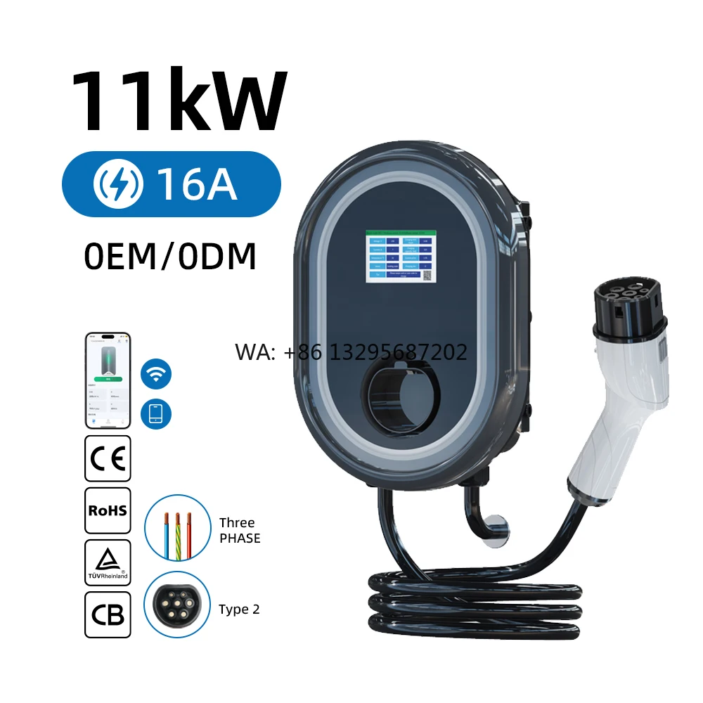 

Зарядная станция для электромобилей настенная, 11 кВт, 16 А, с управлением через приложение, Тип 2, оптовая цена
