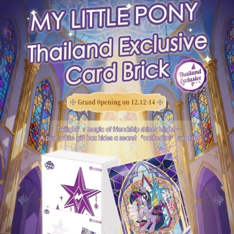 Фото Оригинальные коллекционные карты Kayou My Little Pony: Твайлайт Спаркл, эксклюзив Таиланд, аниме-коллекция, подарочные наборы-сюрпризы, в наличии