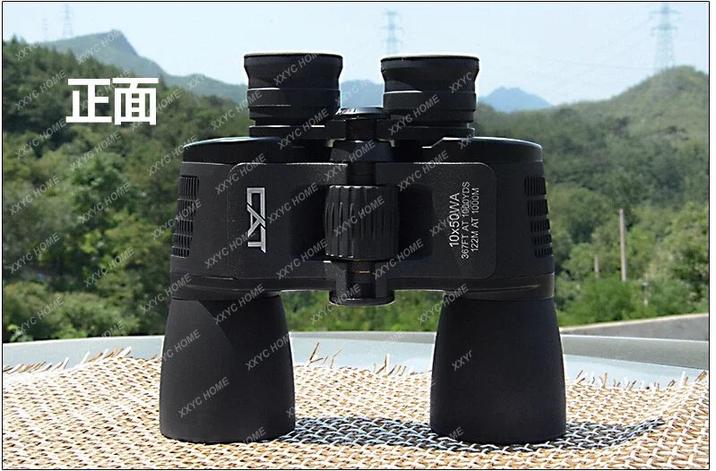 Cat) Binoculars Embroidered Tiger 10x50 Value High Magnification Low Light Night Vision