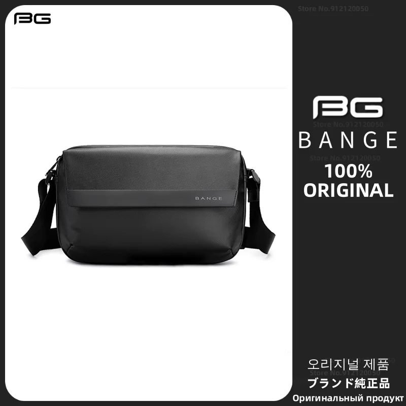 BANGE Male\'s Stylish Messenger Bag Large Capacity Multifunction Shoulder Bag Crossbody Bag Messenger Chest Sling Travel Pack