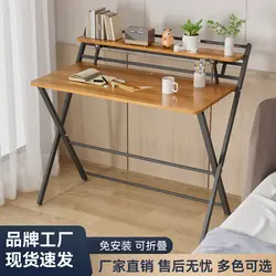 Foldable Desk Student Home Installation-free Study Computer Desk