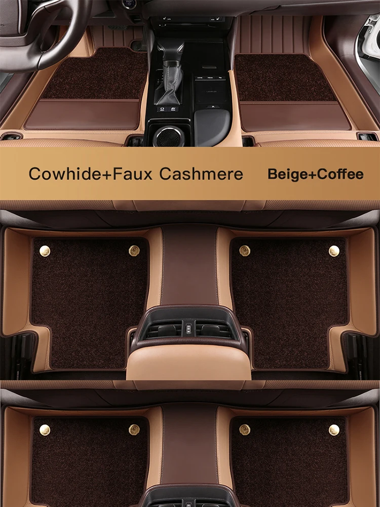 Custom Fit Car Floor Mat Cowhide ECO Material for 98% Over 3000 Models 6 Seats 7 Seats Car for Only Left Hand Drive Dropshipping