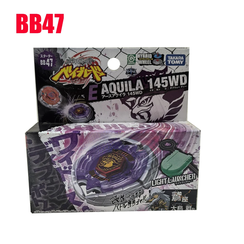 Long Classic Gyro BB88 BB70 BB80 BB71 BB105 BB108 BB99 BB43 BB65 