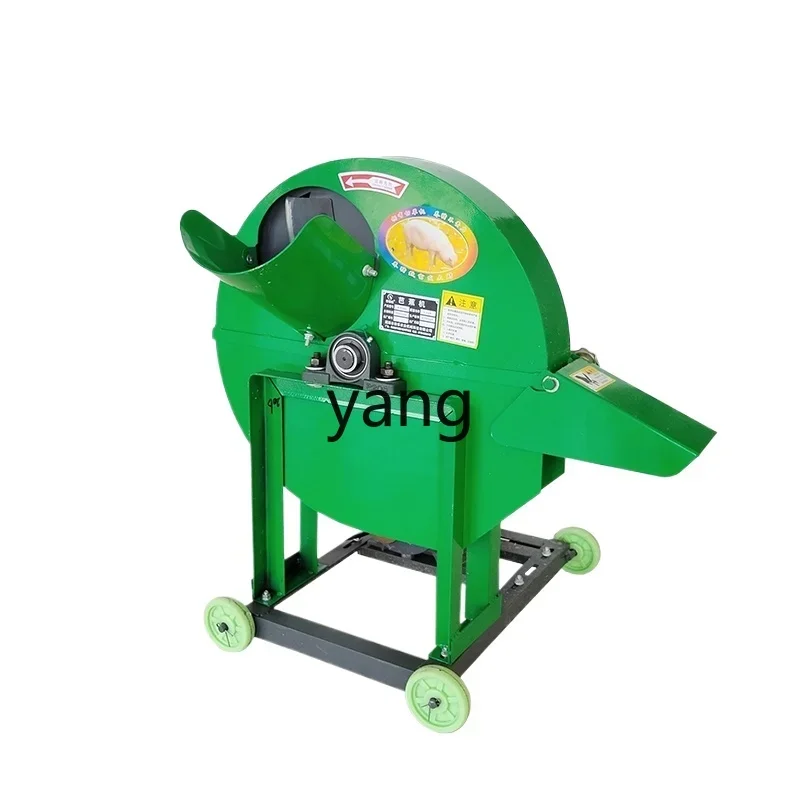 

Yjq Banana Rod Chopping Household Small Breeding Chaffcutter Feed Grinder