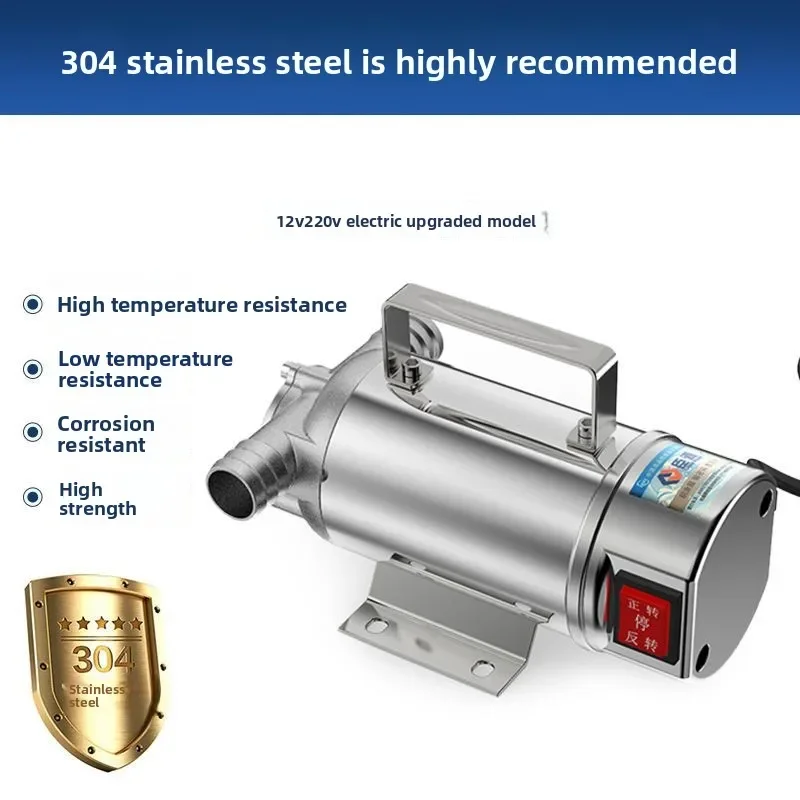 

Able Suction Pump 12V24V General Edible Oil Large Flow Fully Automatic Latest Self-priming Pump Oil Pump