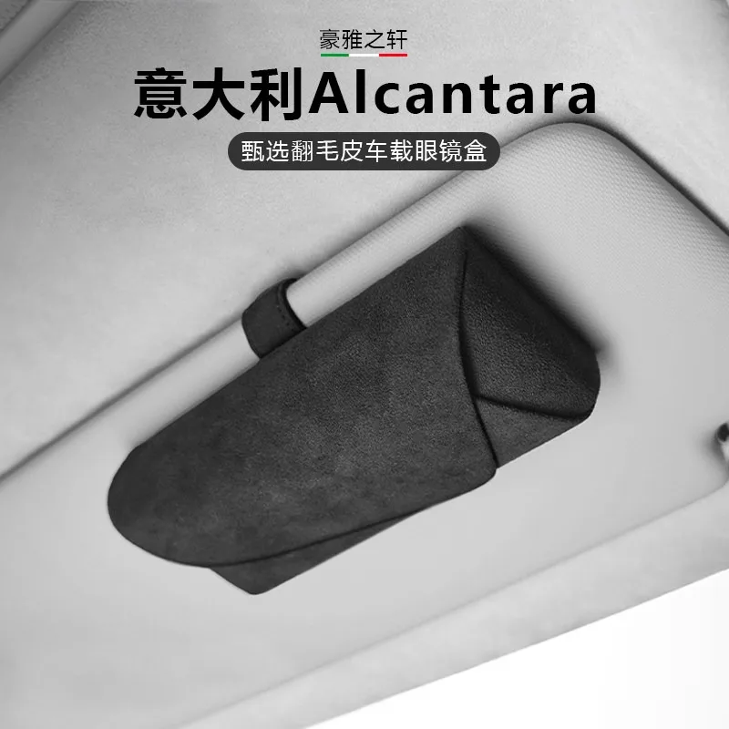 For Changan UNI-Z ABS Suede Sunroof Glasses Case Storage Box