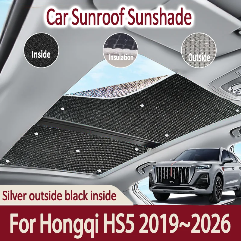 

Car Sunroof Sunshades For Hongqi HS5 2019~2026 2020 2022 2024 Auto Skylight Roof Sunscreen Heat Insulation Anti-UV Accessories