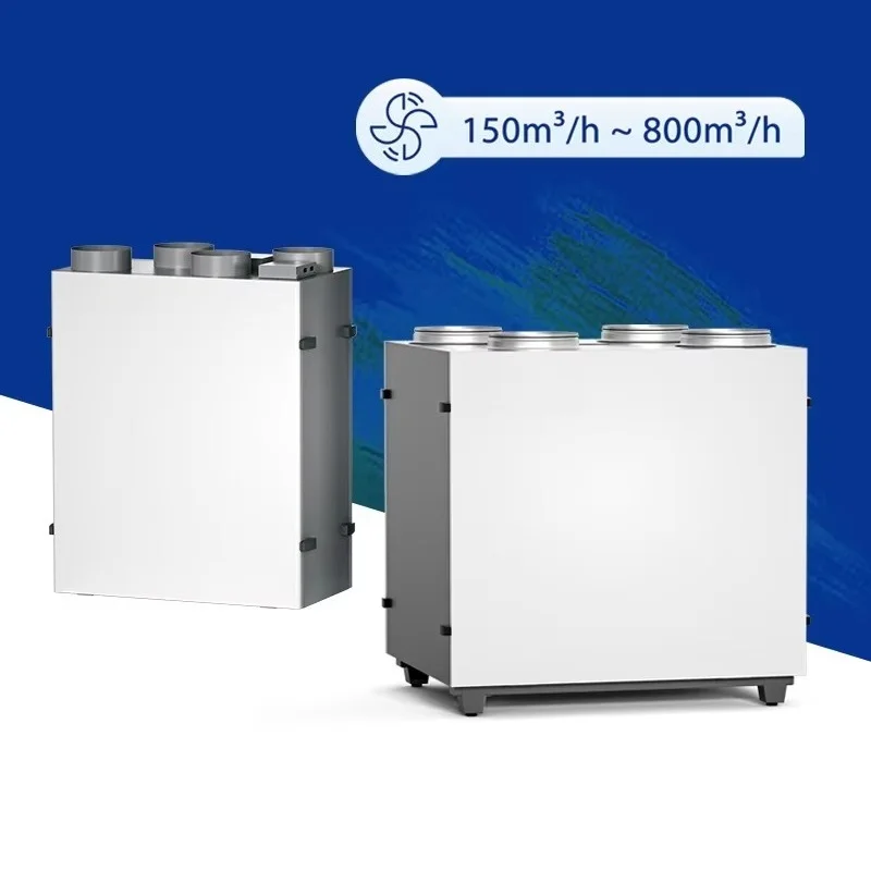 A + heat recovery ventilation 200 m3/h to 600 m3/h air heat exchanger energy saving HVAC system