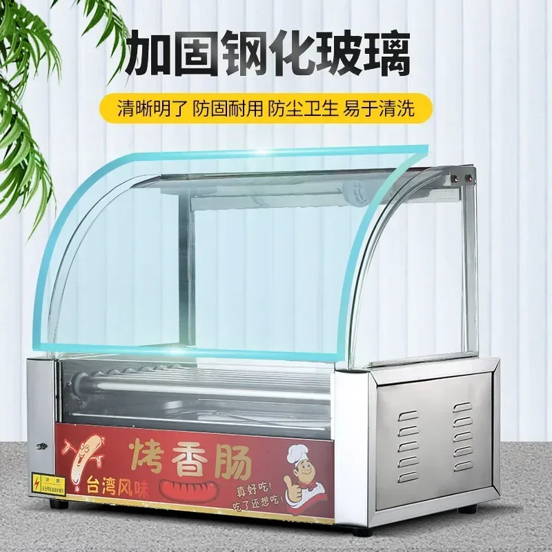 Hot dog machine. Grilled sausage. Commercial. Small. Fully automatic. Grilled sausage machine. Home. Desktop. Mini.