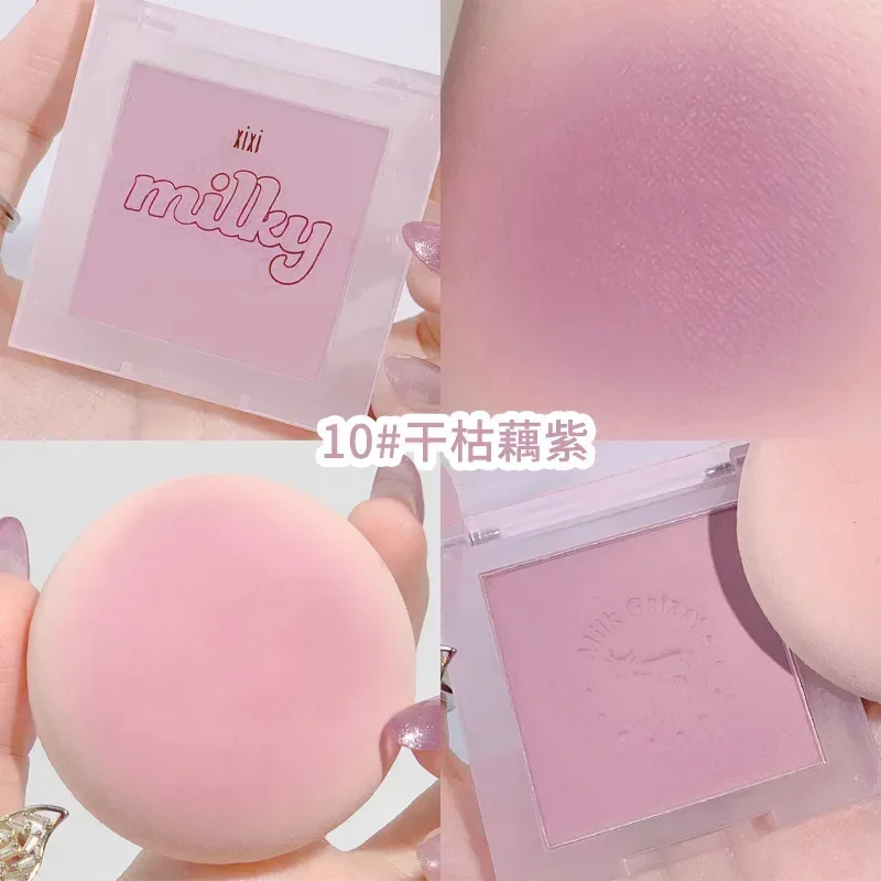 Xixi Milk Milky Star Soft Mist powder blusher monochrome blush purple plate matte vitality small orange nude makeup