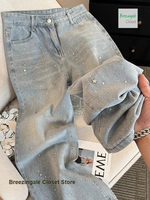 American Light-colored Stars Rhinestone Shiny High Waist Slim Wide-leg Jeans Summer New Fashion Joker Straight Pants. jeans