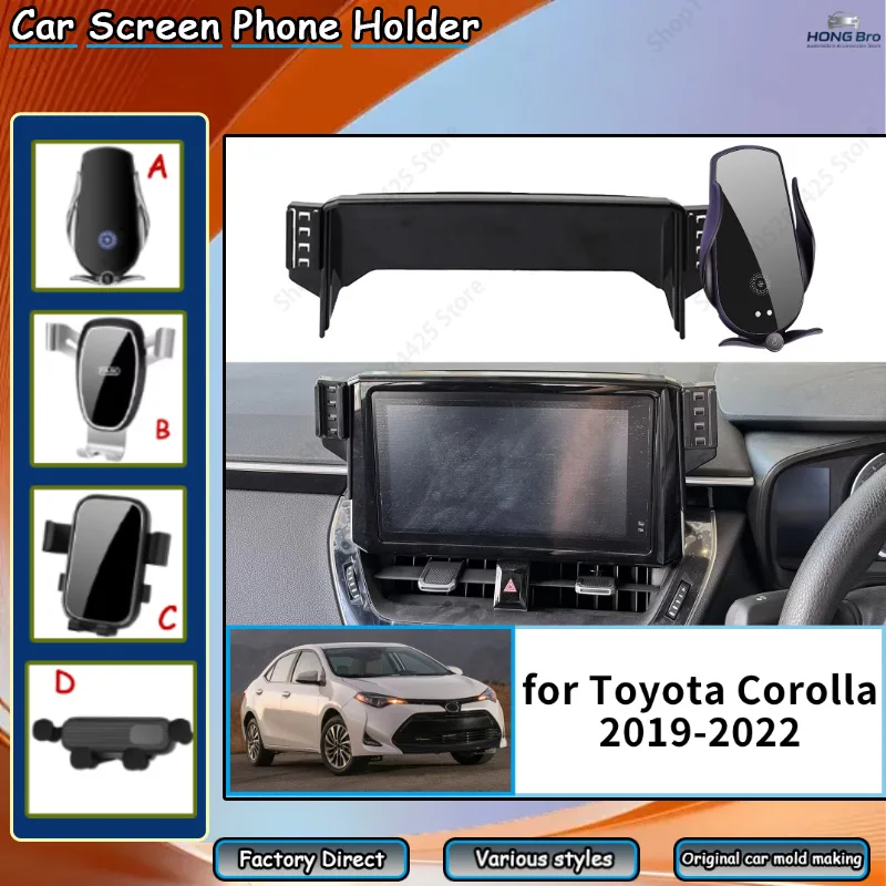 Car Mobile Phone Holder for Toyota Corolla 2019~2022 E210 8/9in GPS Bracket Navigation Car Screen Holder Set Easy Installation