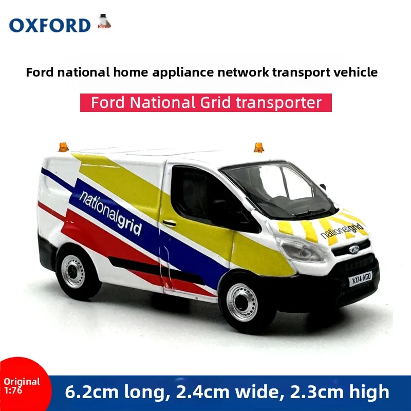 DiecastOXFORD1:76 Scale Ford Transit State Grid Transport Vehicle Alloy Car Model Collectible Toy Gift Souvenir Display Ornament