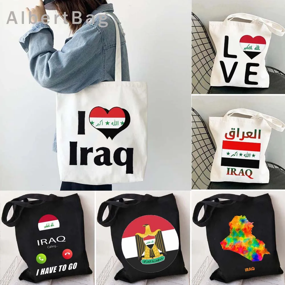 Iraqi Arabian Erbil Baghdad Skyline Iraq Country Map Flag Shoulder Canvas Tote Bag Love Heart Harajuku Shopping Shopper Handbags