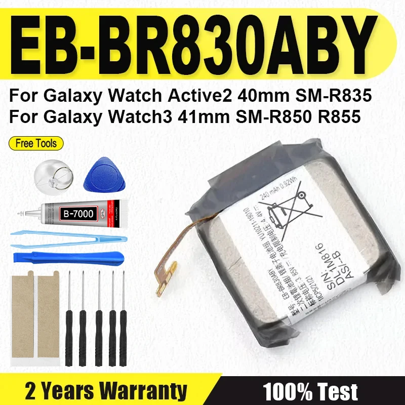 EB-BR830ABY For Samsung Galaxy Watch Active2 40mm SM-R835 SM-R830 Watch3 41mm SM-R850 R855 NEW High quality batteries +Tools