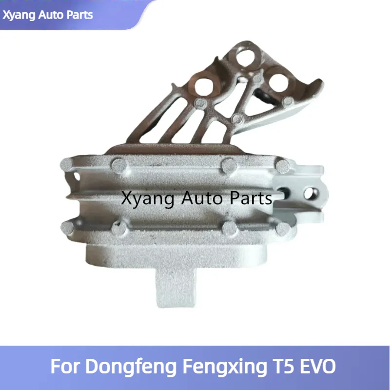 

Engine Mount Cushion Right Engine Foot Rubber For Dongfeng Forthing T5 EVO SX5G-1001120