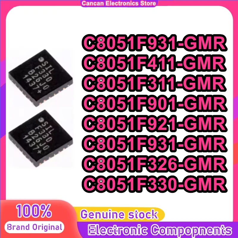 5PCS C8051F931-GMR C8051F411-GMR C8051F311-GMR C8051F901-GMR C8051F921-GMR C8051F931-GMR C8051F330-GMR C8051F326-GMR QFN28  New