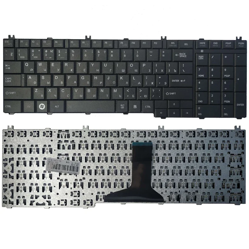 Rosyjska/US/hiszpańska/francuska/łacińska klawiatura laptopa do satelity toshiba L675 L675D L750 L750D L755 L670 L670D L770 L775 L775D