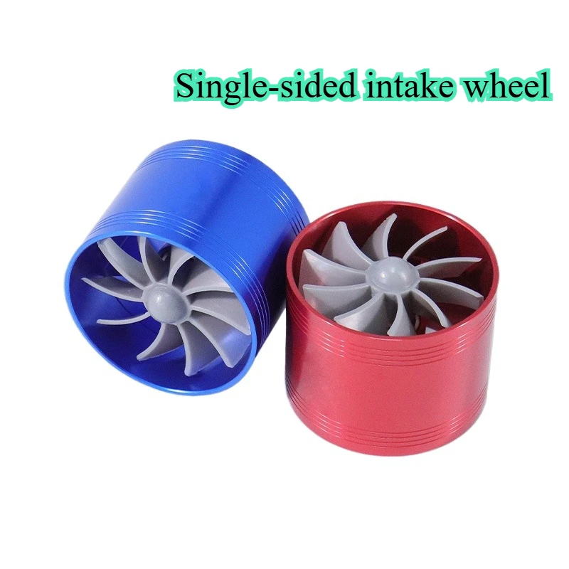 Auto Replacement Part Car Turbocharger Turbo Refit Car Air Intake Turbonator Single Fan Supercharger Gas Saver Kit