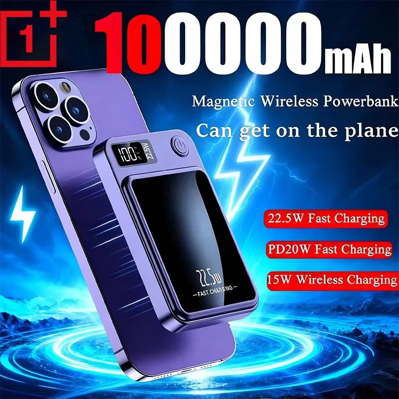

OnePlus 100000 мАч Магнитное беспроводное зарядное устройство 22,5 Вт Power Bank Быстрая зарядка Цифровой дисплей Power Bank Портативная внешняя батарея