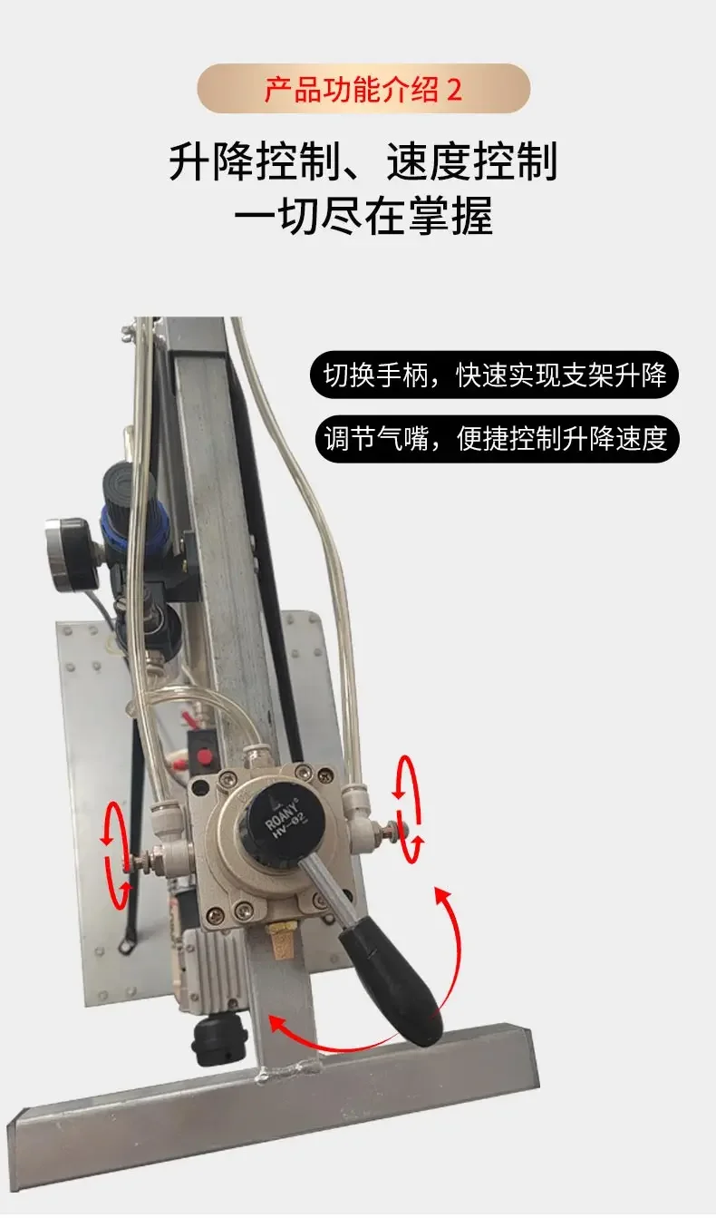 pneumatic one click punching electric hammer lifting bracket impact drill ceiling planting tendon automatic