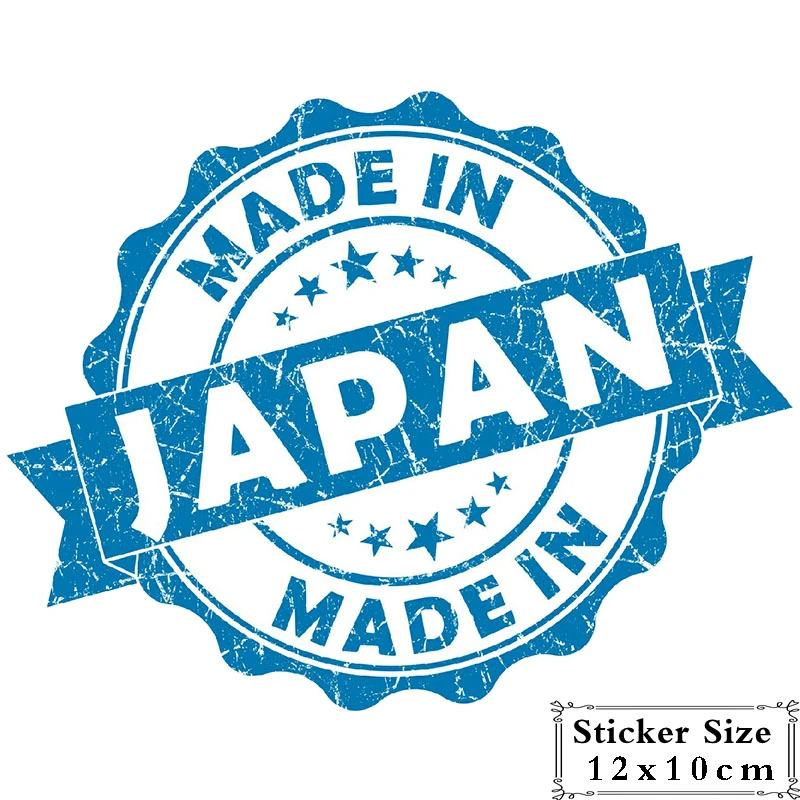 Funny Made In Japan Seal Car Sticker Automobiles Motorcycles Exterior Accessories PVC Decals for Toyota Honda Lada Vw,12cm*10cm
