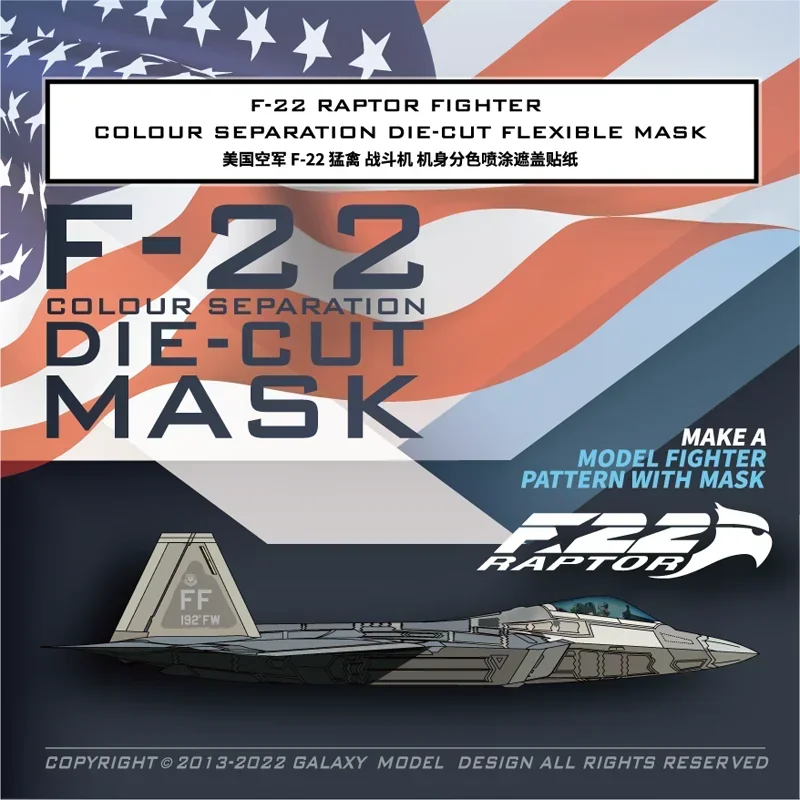 

Galaxy D48041 Masking Tape F-22 Raptor Fighter Colour Separation Die-cut Flexible Decals for 1/48 Scale Model 52293 DIY Tools