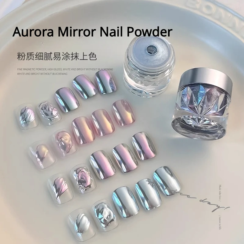 Super Beautiful Silk Mirror Aurora Nail Powder Nails Glitter Dust Chrome Powder Shell Mirror Pigment Nail Art Supplies Decora