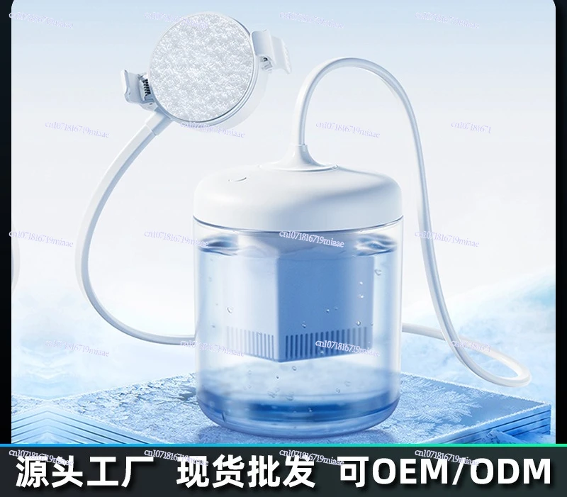 Radiator Magnetic Suction Live Broadcast Artifact Semiconductor Refrigeration Mobile Phone Radiator Digital Display Refrigeratio