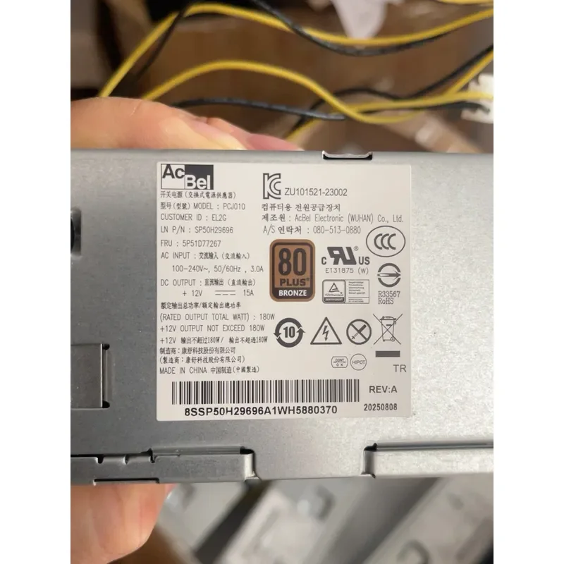 for Hangjia HK260-73PP S1 180W Power Supply Unit with 80PLUS Platinum Certification High Efficiency Compact Design for