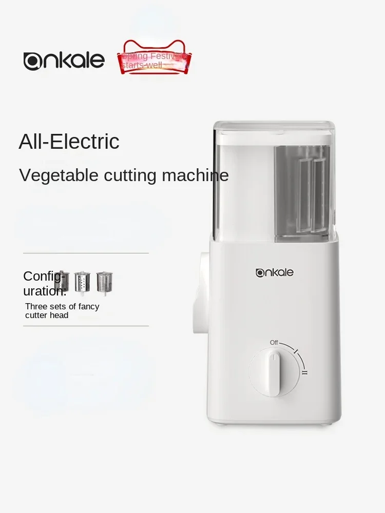 

Electric Vegetable Cutter, Vegetable Cutting Artifact, Kitchen Household Automatic Multi-function Slicing and Shredding Device