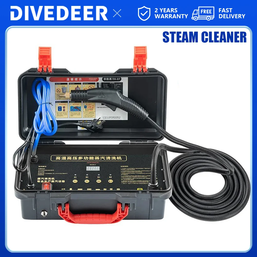 DIVEDEER High Pressure Steam Cleaner Commercial Air Conditioning Kitchen Hood Car Steaming Cleaner Used With Alkaline Cleaning
