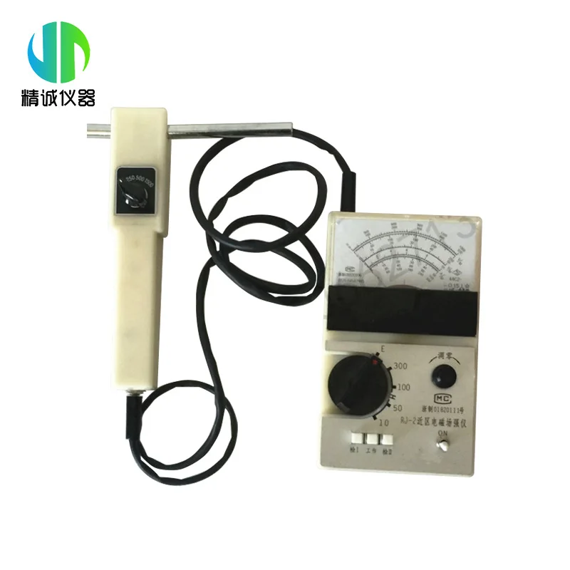 Electric field intensity detector RJ-2 type environmental occupational health high-frequency near-field electromagnetic field