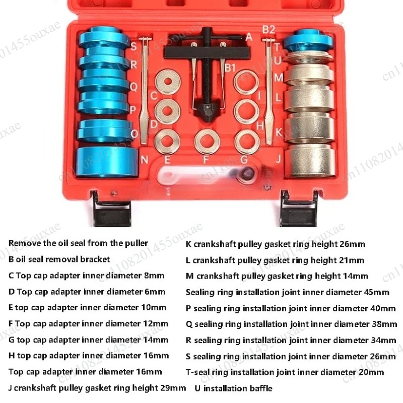 Universal Oil Seal Service Set, 20 Pieces Camshaft Crank Seal Remover and Installer for Vehicle Maintenance