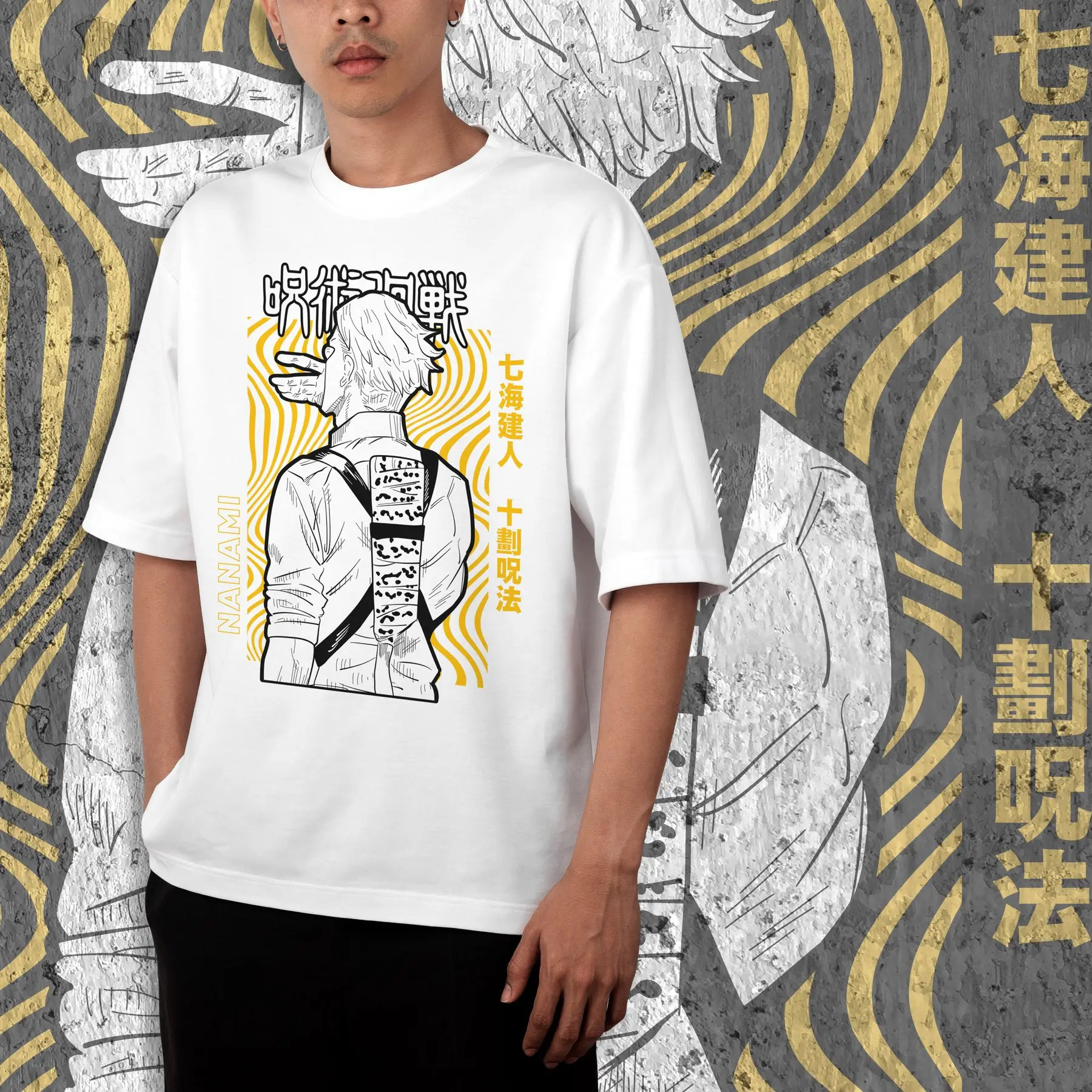 T-shirt with print Magic Battle - Kento Nanami WE