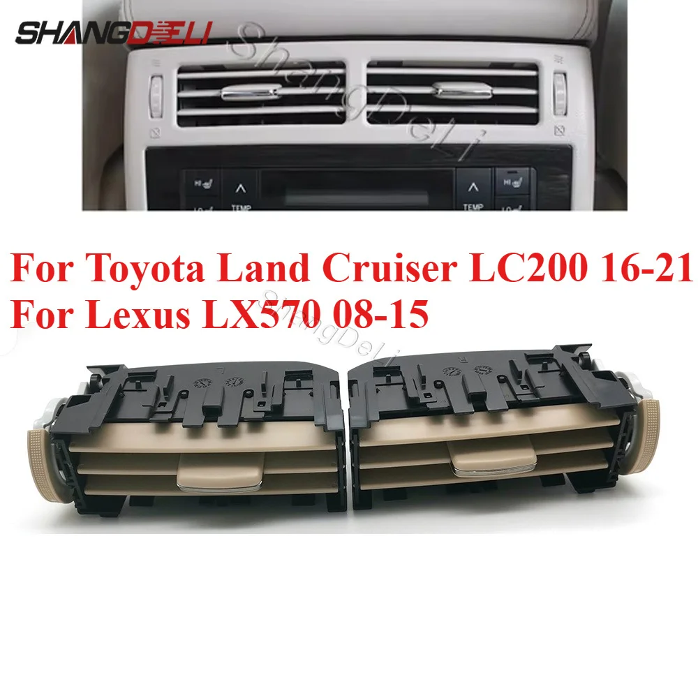 Auto Interior Rear Air Condition Outlet Vent Grille Beige 1Pair Fit for Toyota Land Cruiser LC200 16-21 For Lexus LX570 08-15