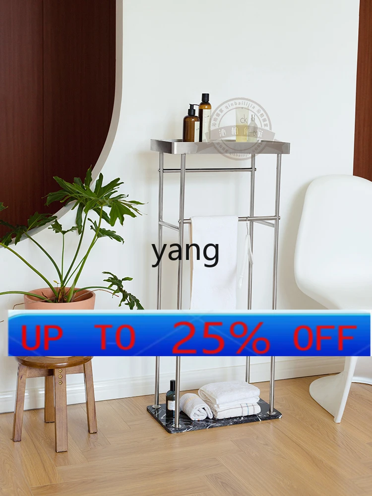 

LMM Household towel holder Bathroom floor-to-ceiling stainless steel toiletries storage Marble rack